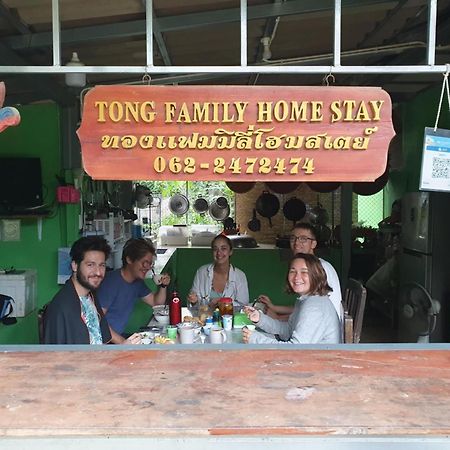 Thong Family Homestay Chiangdao 清佬 外观 照片